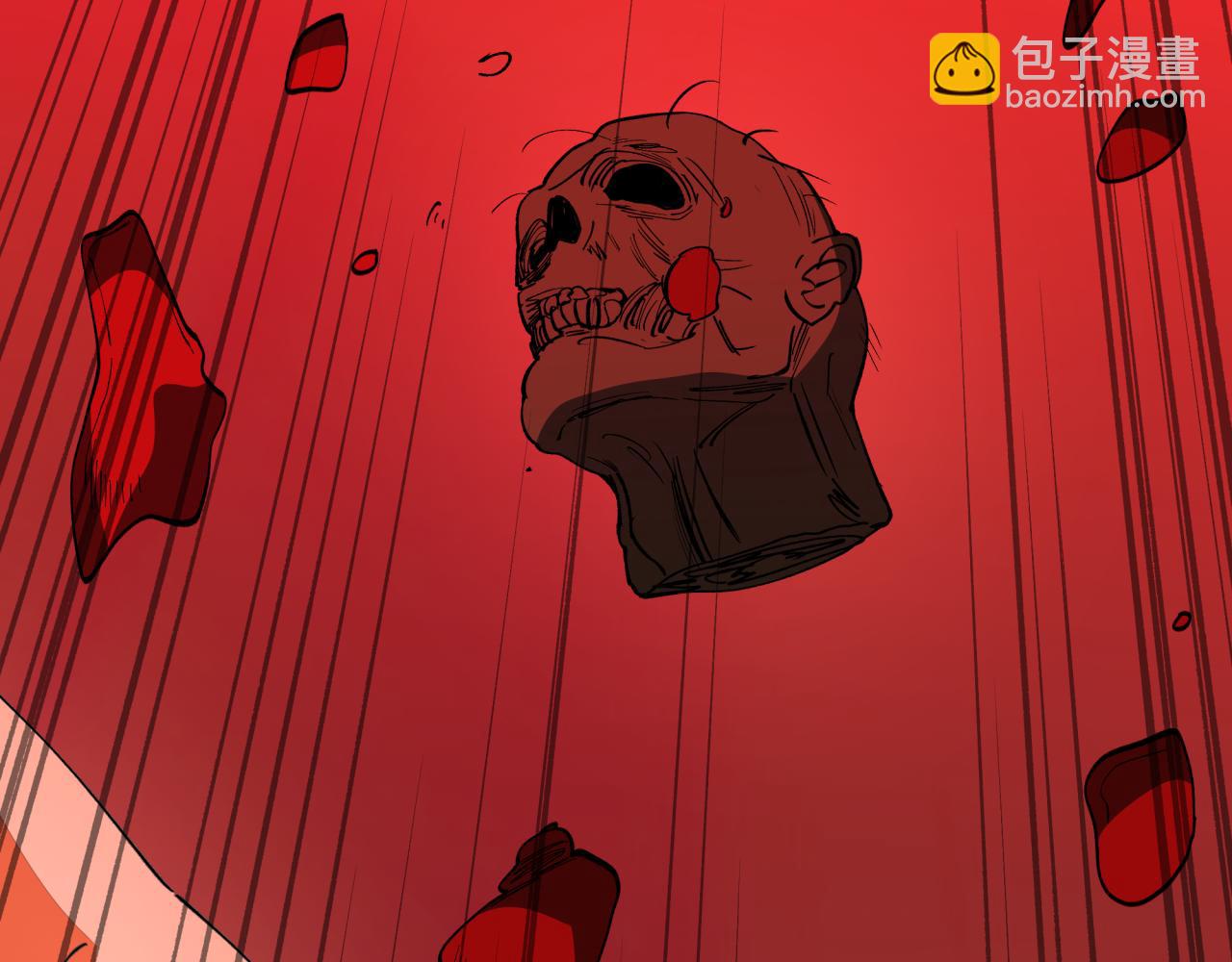 全球詭異時代 - 第508話 扶桑篇-毀滅進行時！(3/4) - 6