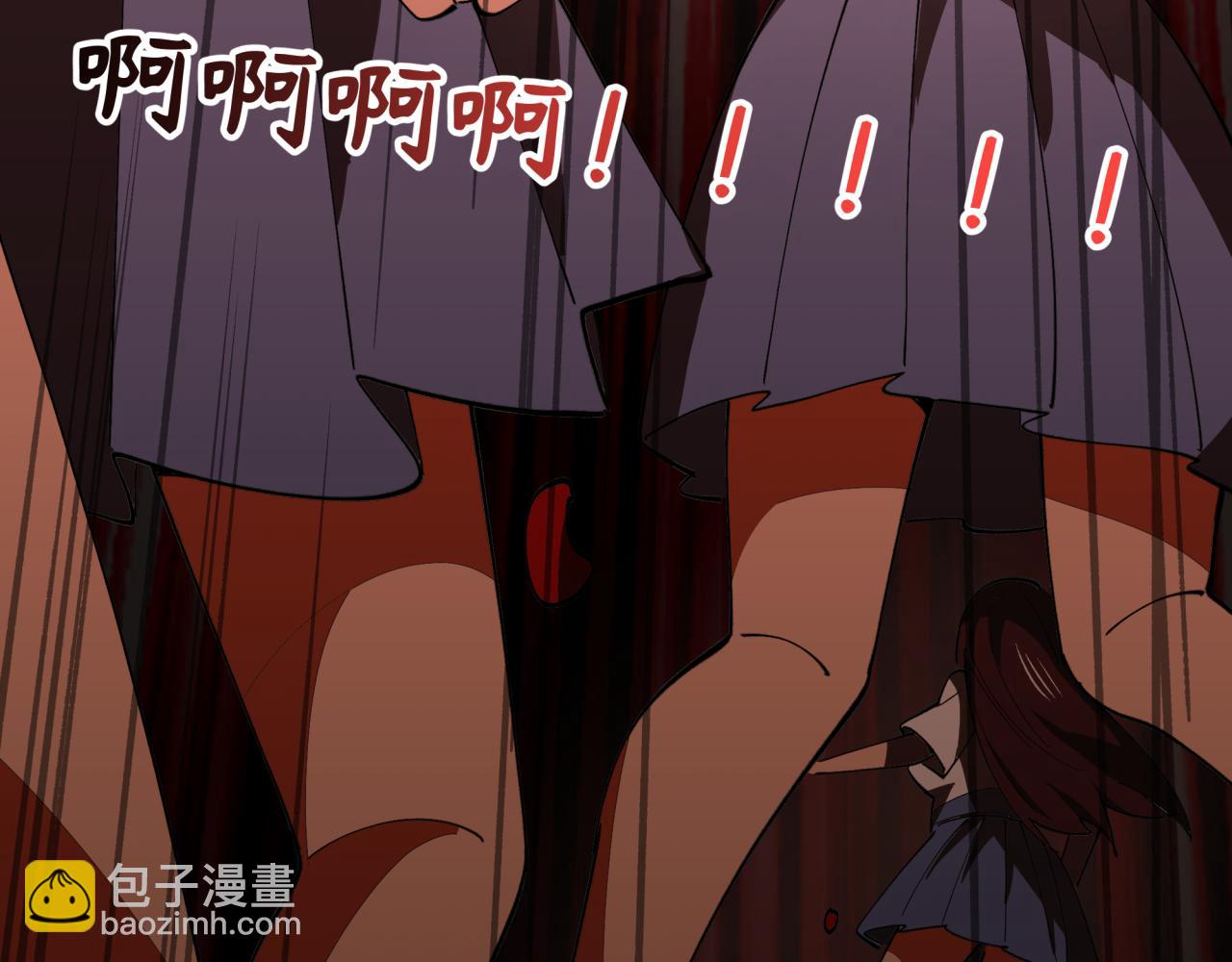 全球詭異時代 - 第508話 扶桑篇-毀滅進行時！(3/4) - 2