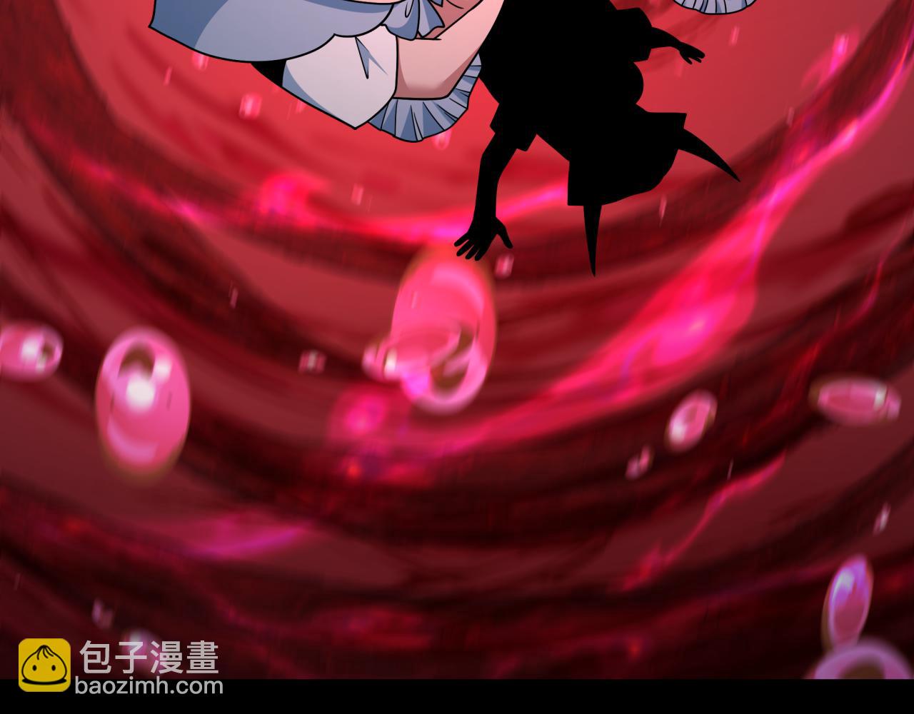 全球詭異時代 - 第508話 扶桑篇-毀滅進行時！(4/4) - 3