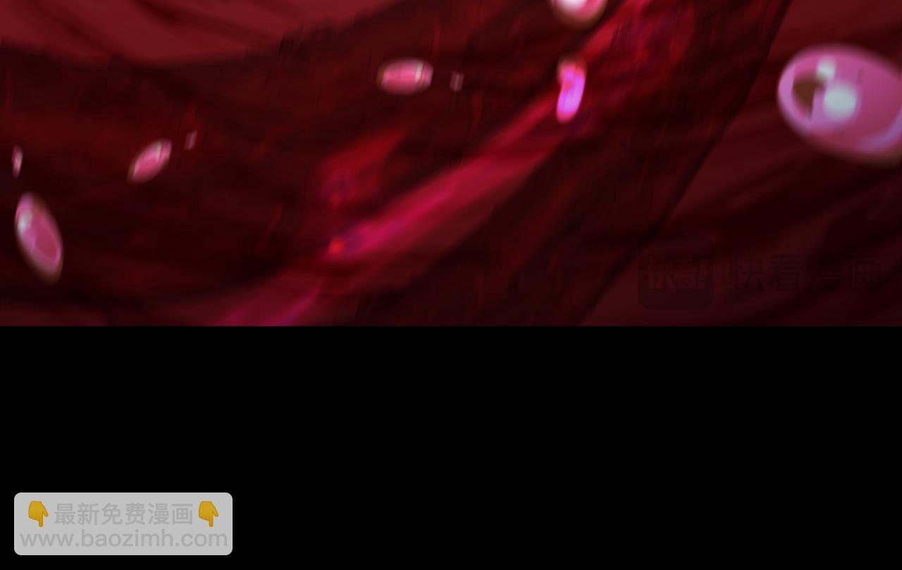 全球詭異時代 - 第508話 扶桑篇-毀滅進行時！(4/4) - 1