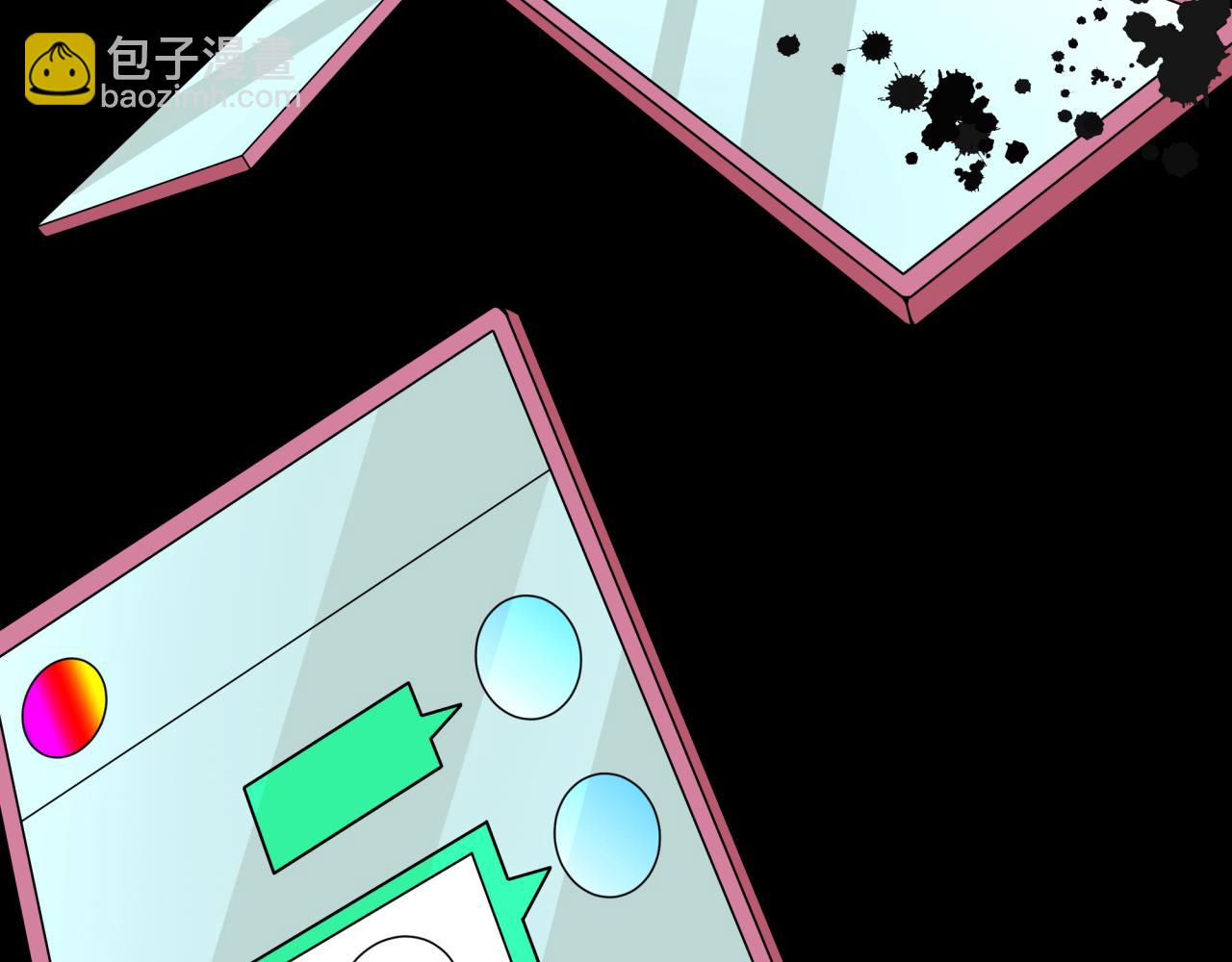 全球詭異時代 - 第508話 扶桑篇-毀滅進行時！(4/4) - 3