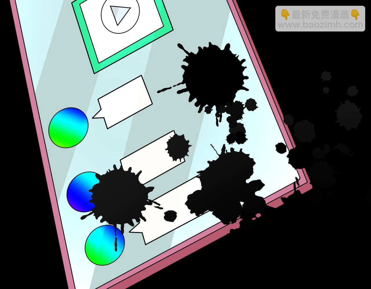 全球詭異時代 - 第508話 扶桑篇-毀滅進行時！(4/4) - 4