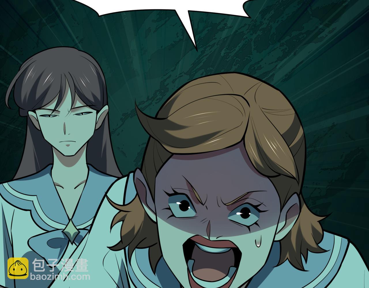 全球詭異時代 - 第508話 扶桑篇-毀滅進行時！(1/4) - 5