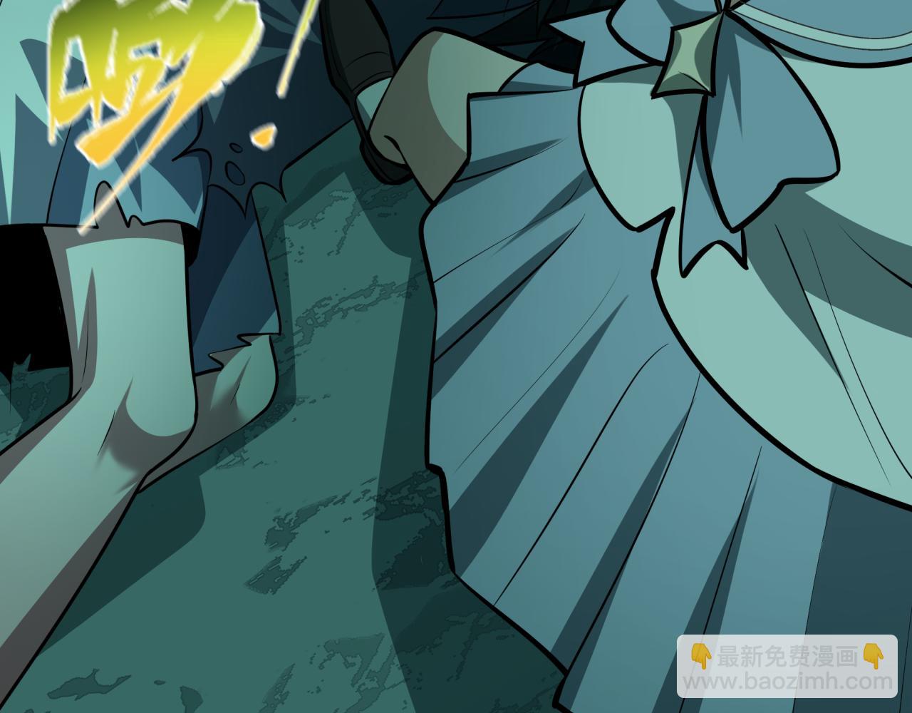 全球詭異時代 - 第508話 扶桑篇-毀滅進行時！(1/4) - 2