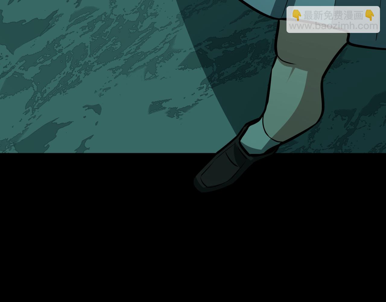 全球詭異時代 - 第508話 扶桑篇-毀滅進行時！(1/4) - 3