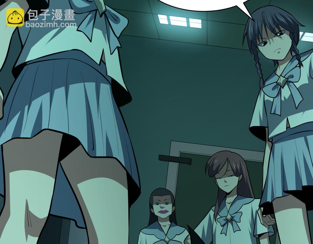 全球詭異時代 - 第508話 扶桑篇-毀滅進行時！(1/4) - 8