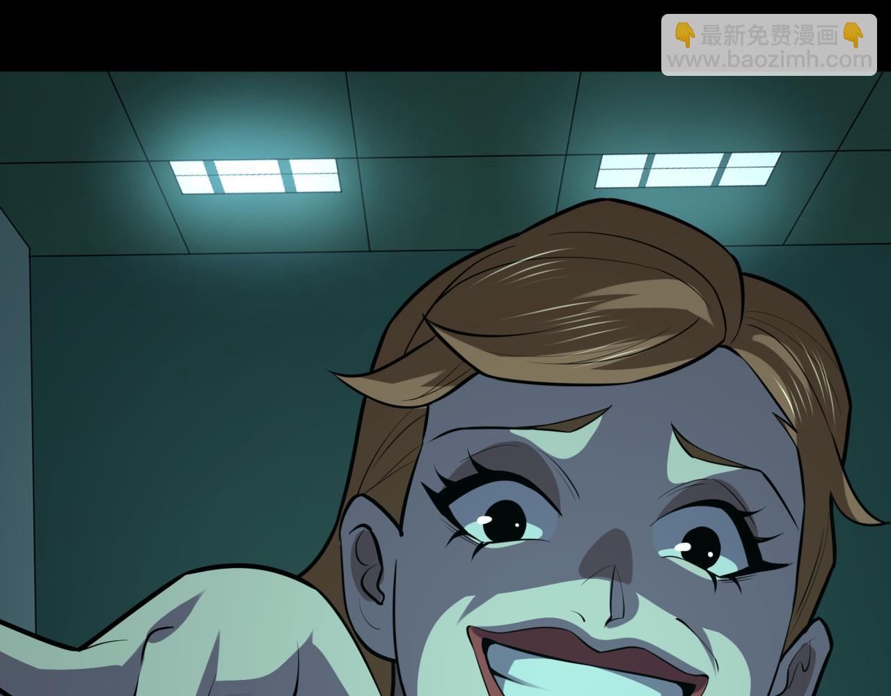 全球詭異時代 - 第508話 扶桑篇-毀滅進行時！(1/4) - 1