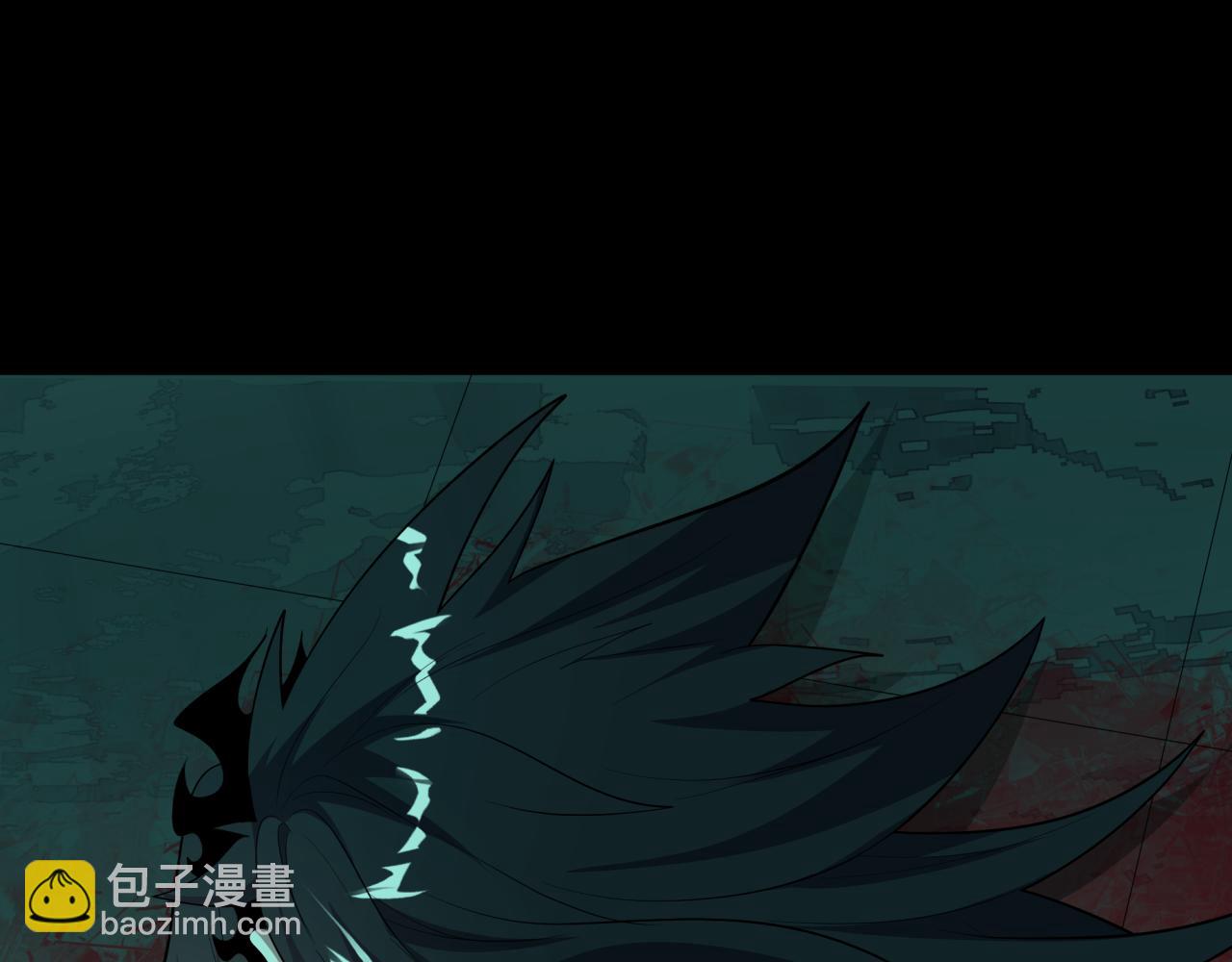 全球詭異時代 - 第508話 扶桑篇-毀滅進行時！(1/4) - 4