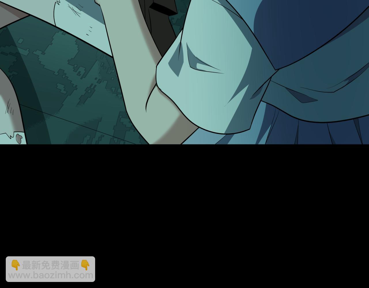 全球詭異時代 - 第508話 扶桑篇-毀滅進行時！(1/4) - 7