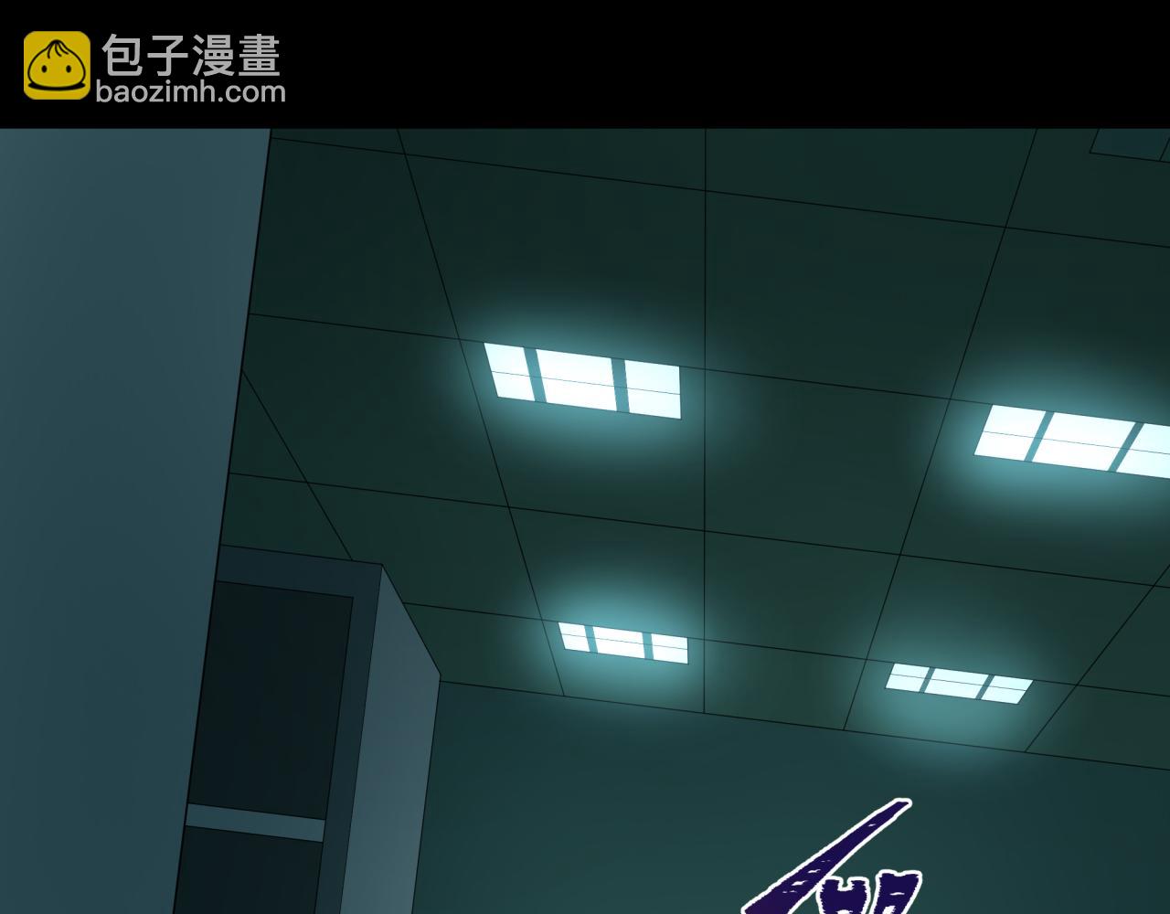 全球詭異時代 - 第508話 扶桑篇-毀滅進行時！(2/4) - 6