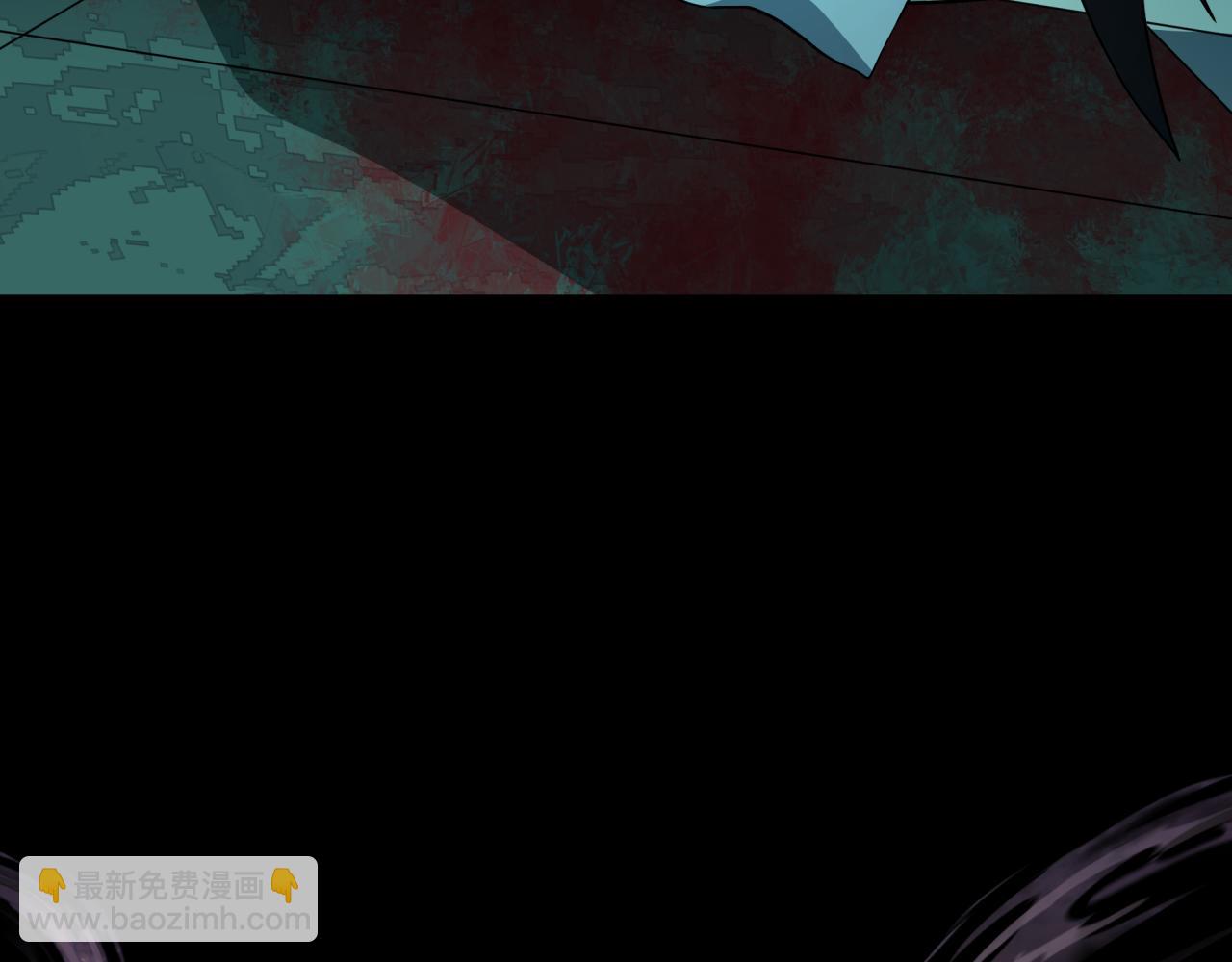 全球詭異時代 - 第508話 扶桑篇-毀滅進行時！(2/4) - 3