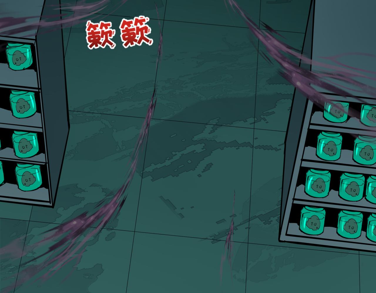 全球詭異時代 - 第508話 扶桑篇-毀滅進行時！(2/4) - 5