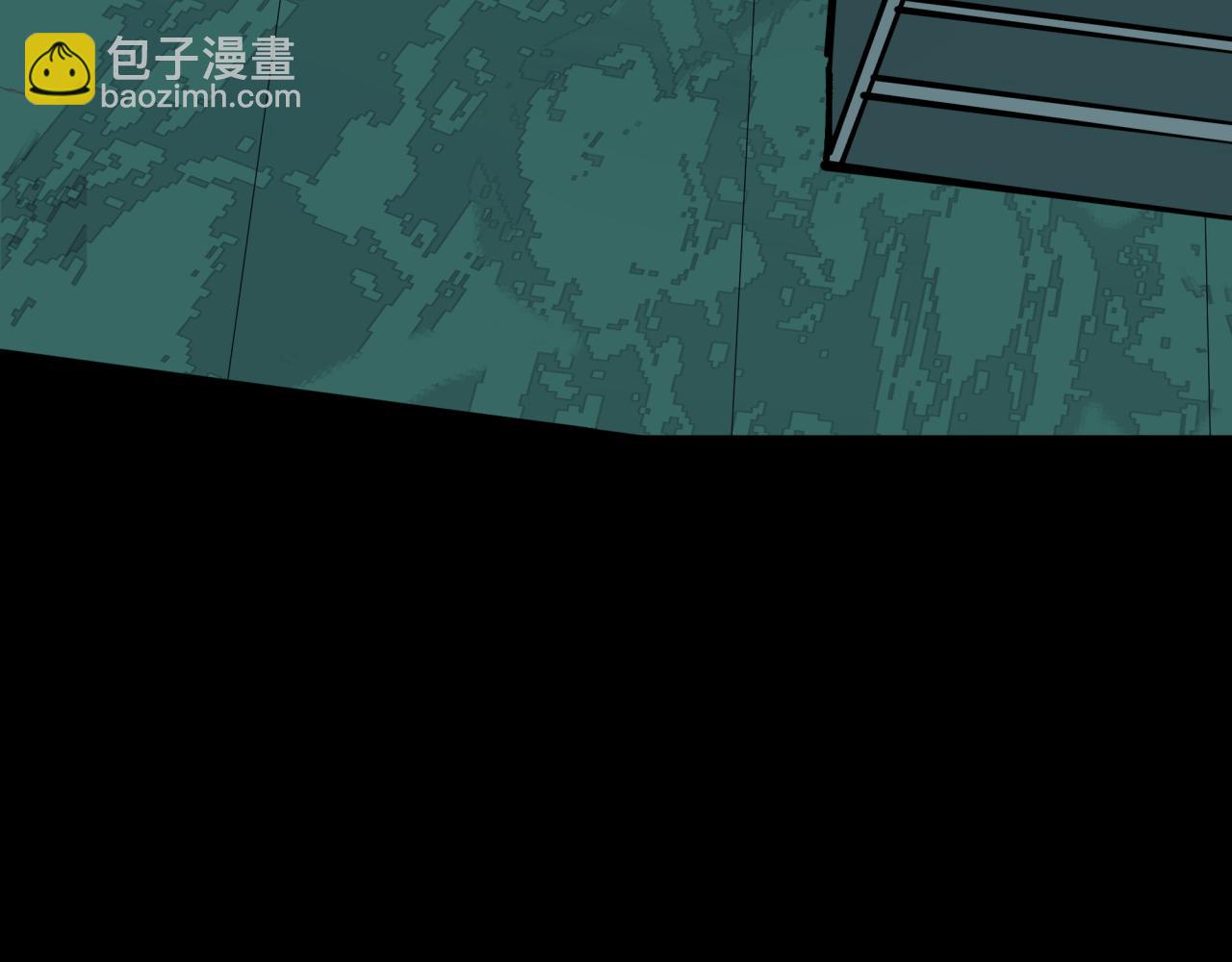 全球詭異時代 - 第508話 扶桑篇-毀滅進行時！(2/4) - 7