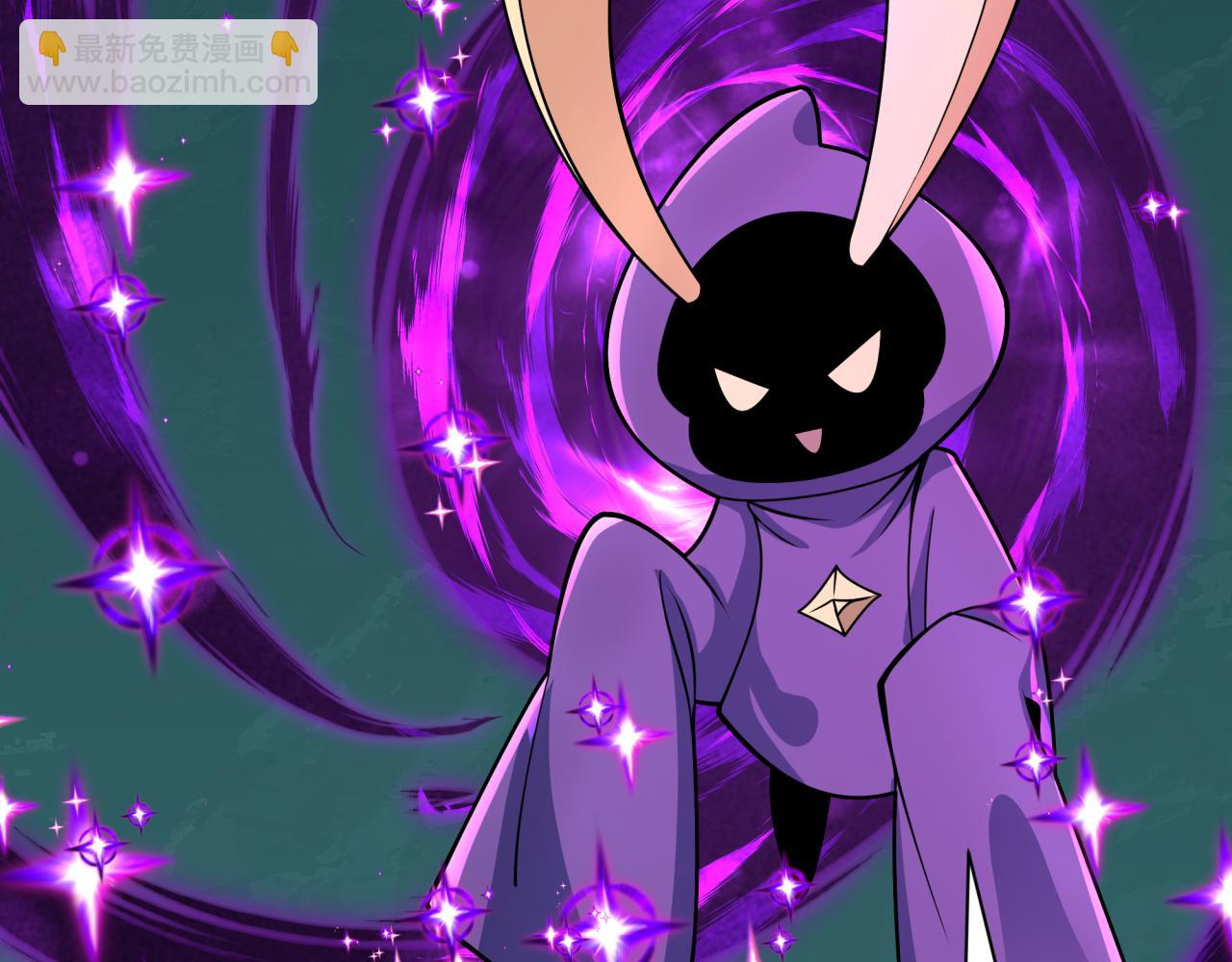 全球詭異時代 - 第508話 扶桑篇-毀滅進行時！(2/4) - 6