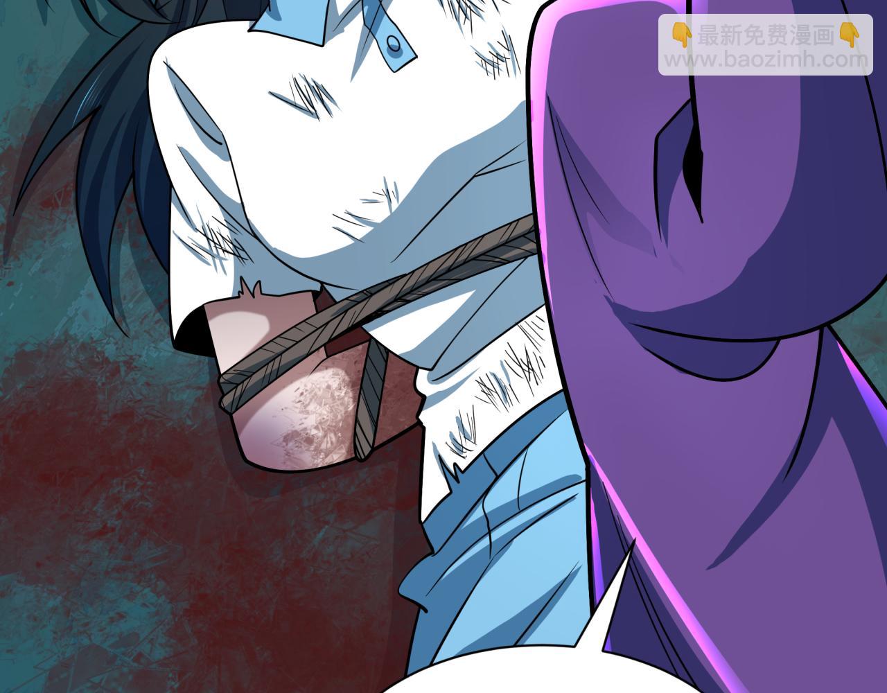 全球詭異時代 - 第508話 扶桑篇-毀滅進行時！(2/4) - 5