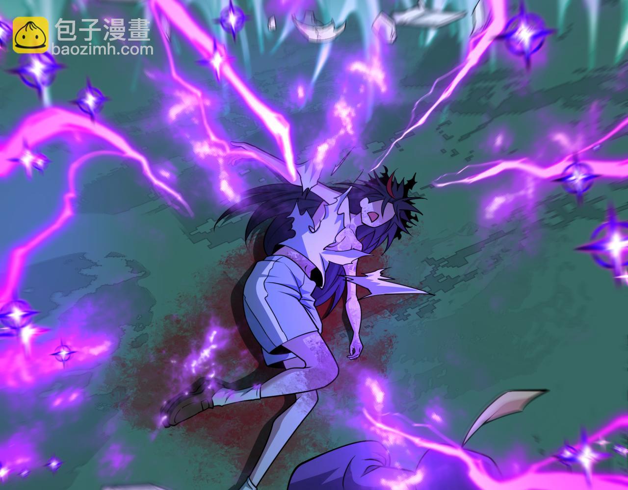 全球詭異時代 - 第508話 扶桑篇-毀滅進行時！(2/4) - 5