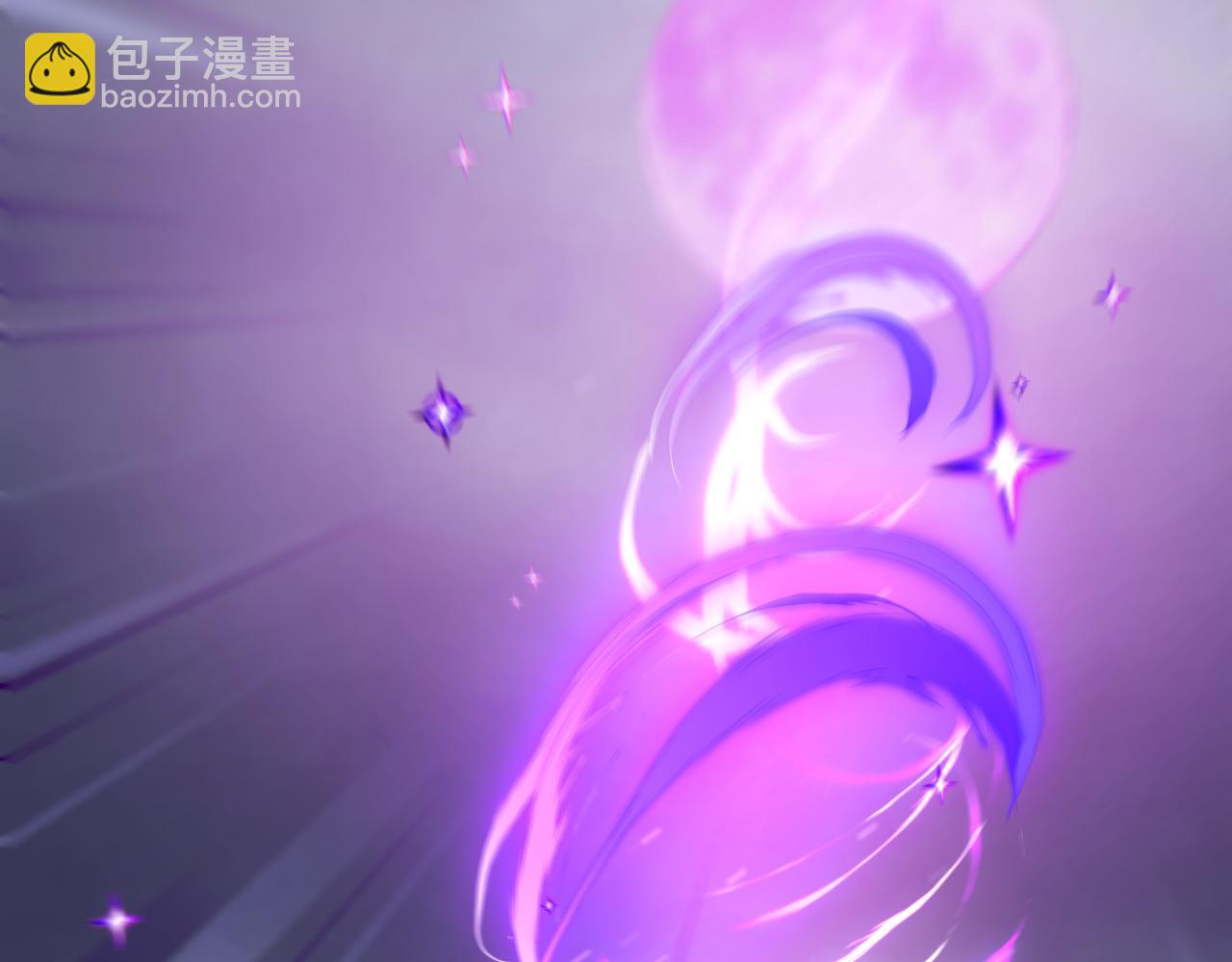 全球詭異時代 - 第508話 扶桑篇-毀滅進行時！(2/4) - 1