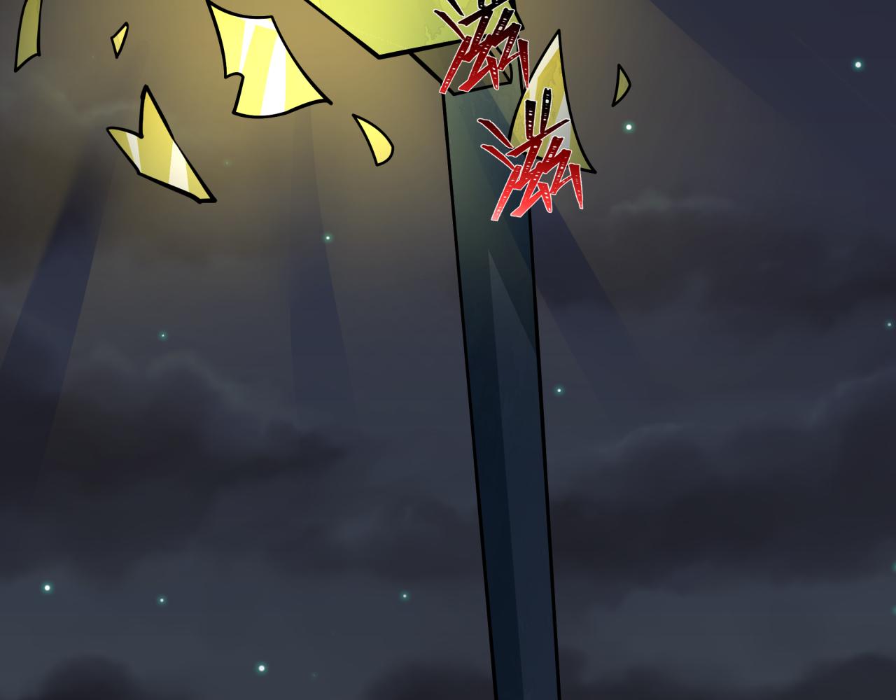 全球詭異時代 - 第508話 扶桑篇-毀滅進行時！(2/4) - 3