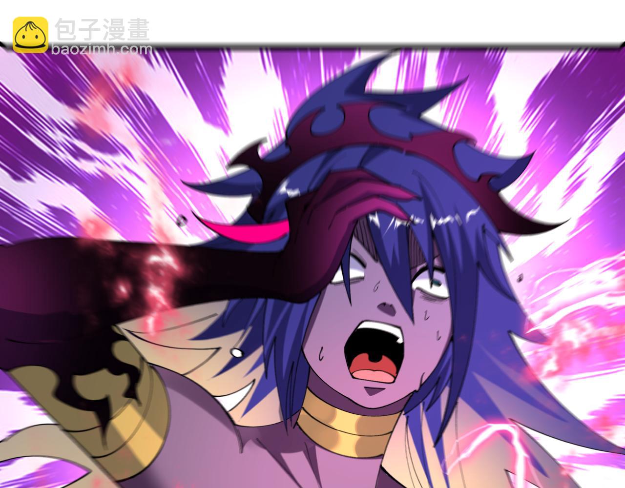 全球詭異時代 - 第510話 扶桑篇-羅生門！(1/4) - 3