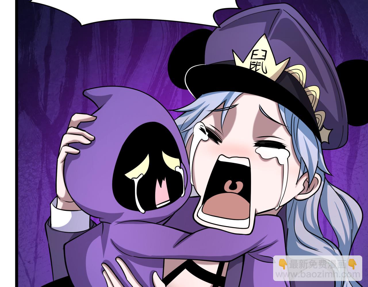 全球詭異時代 - 第510話 扶桑篇-羅生門！(3/4) - 5