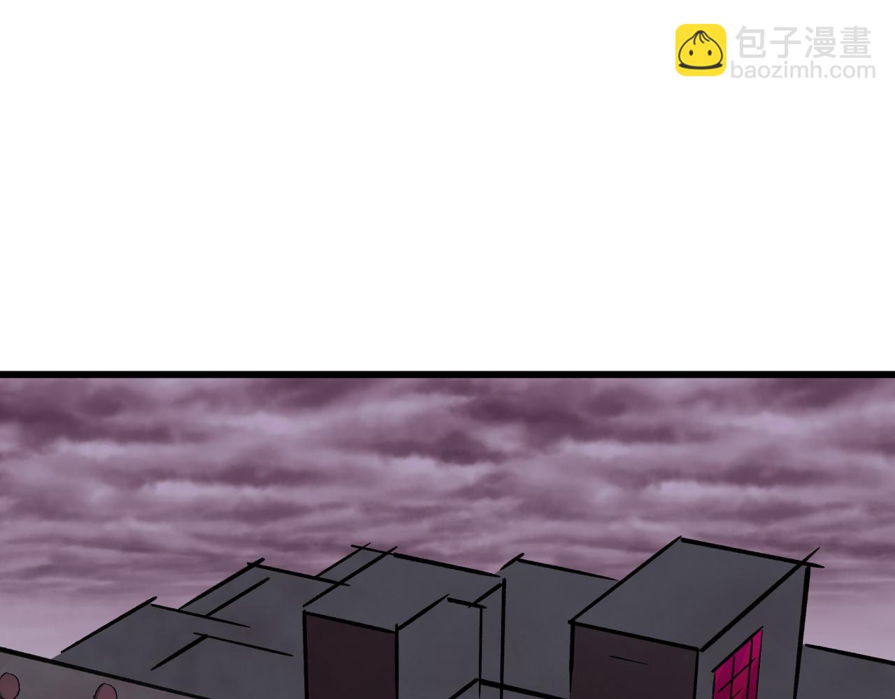 全球詭異時代 - 第510話 扶桑篇-羅生門！(3/4) - 7