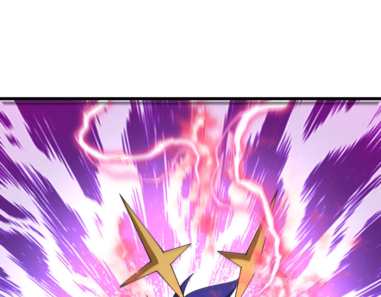 全球詭異時代 - 第510話 扶桑篇-羅生門！(1/4) - 5