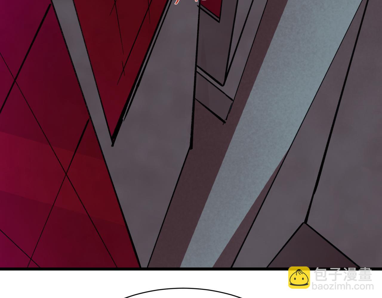 全球詭異時代 - 第510話 扶桑篇-羅生門！(3/4) - 4