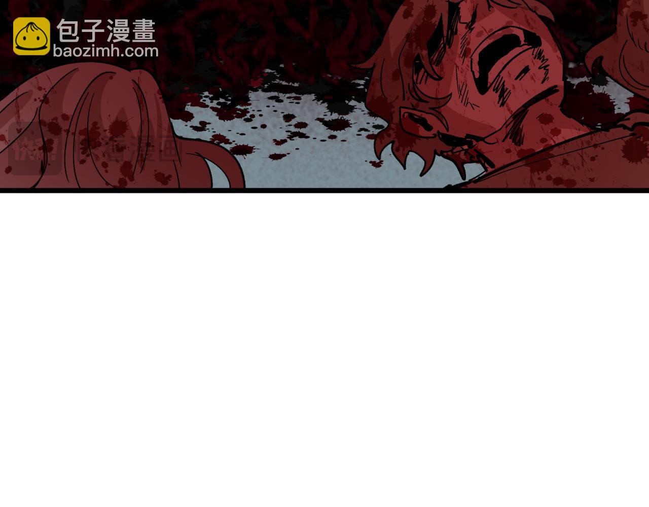 全球詭異時代 - 第510話 扶桑篇-羅生門！(3/4) - 7