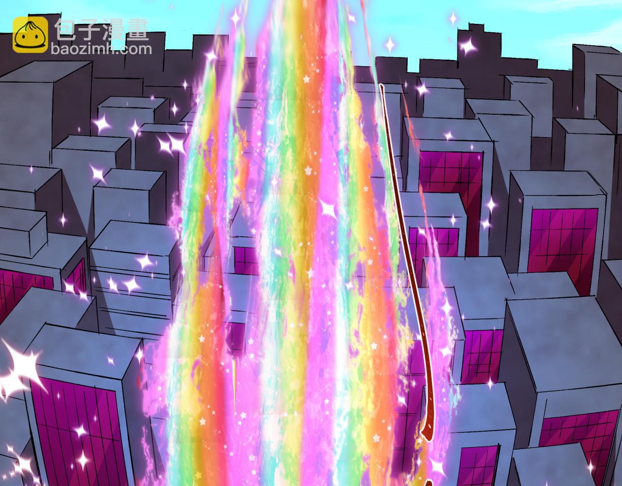 全球詭異時代 - 第510話 扶桑篇-羅生門！(3/4) - 1