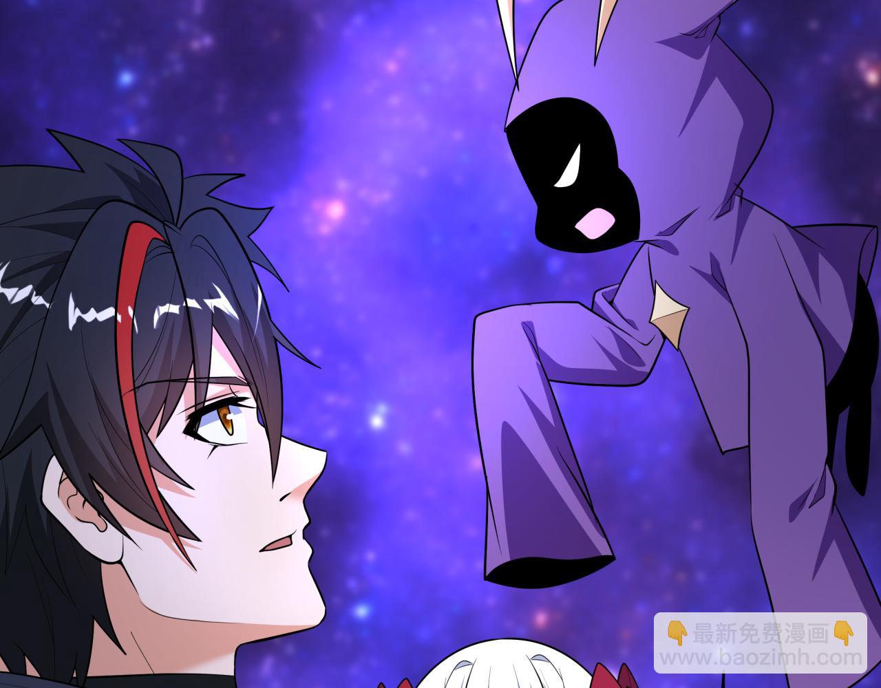 全球詭異時代 - 第510話 扶桑篇-羅生門！(3/4) - 2