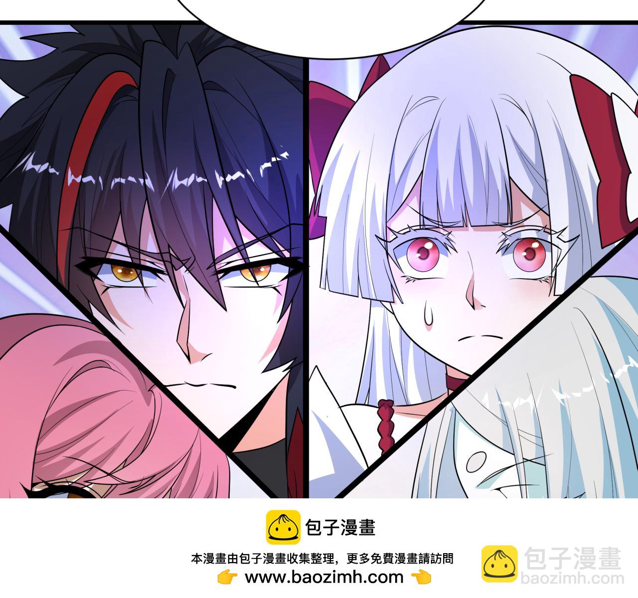 全球詭異時代 - 第510話 扶桑篇-羅生門！(3/4) - 6