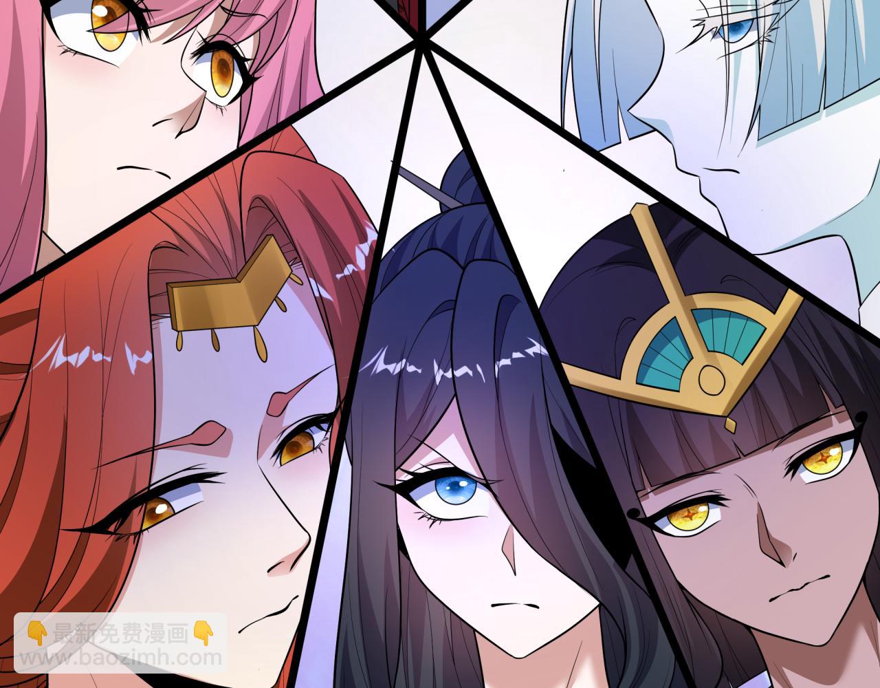 全球詭異時代 - 第510話 扶桑篇-羅生門！(4/4) - 5