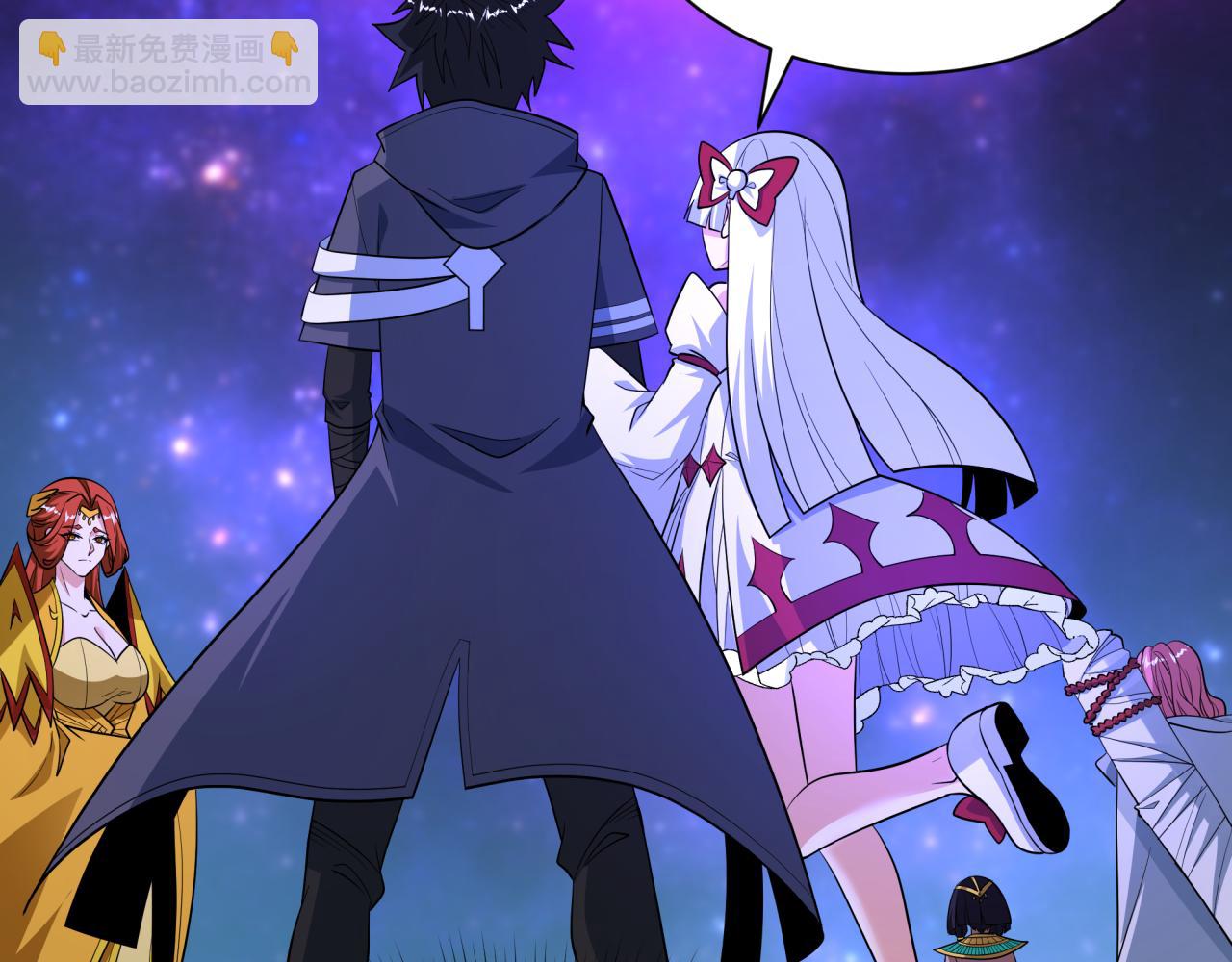 全球詭異時代 - 第510話 扶桑篇-羅生門！(4/4) - 2