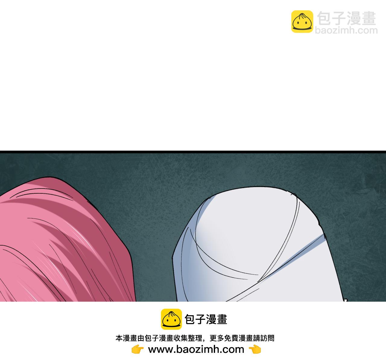 全球詭異時代 - 第510話 扶桑篇-羅生門！(4/4) - 2