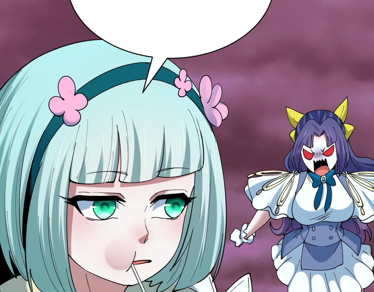 全球詭異時代 - 第510話 扶桑篇-羅生門！(4/4) - 6