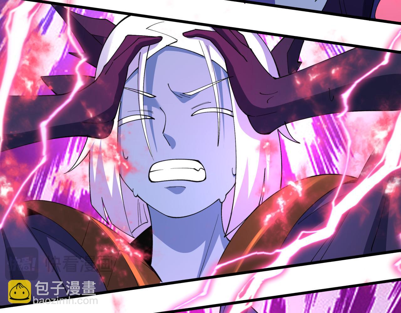 全球詭異時代 - 第510話 扶桑篇-羅生門！(1/4) - 2