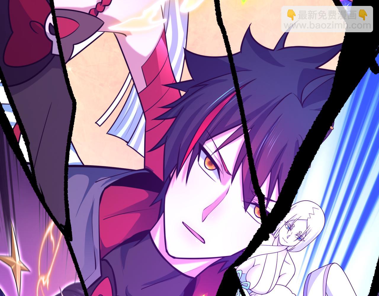 全球詭異時代 - 第510話 扶桑篇-羅生門！(1/4) - 1