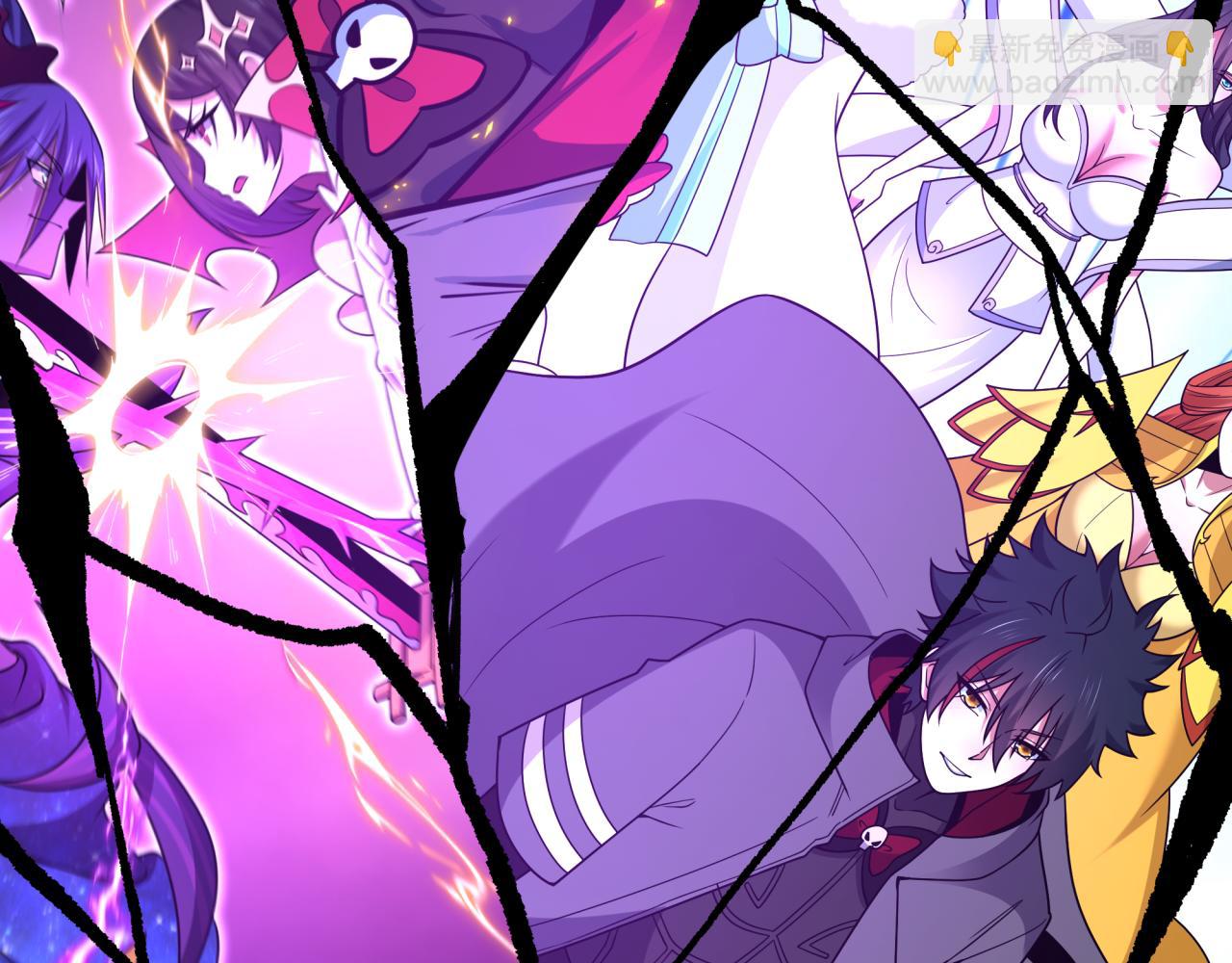 全球詭異時代 - 第510話 扶桑篇-羅生門！(1/4) - 2