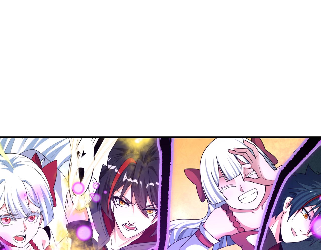 全球詭異時代 - 第510話 扶桑篇-羅生門！(1/4) - 7