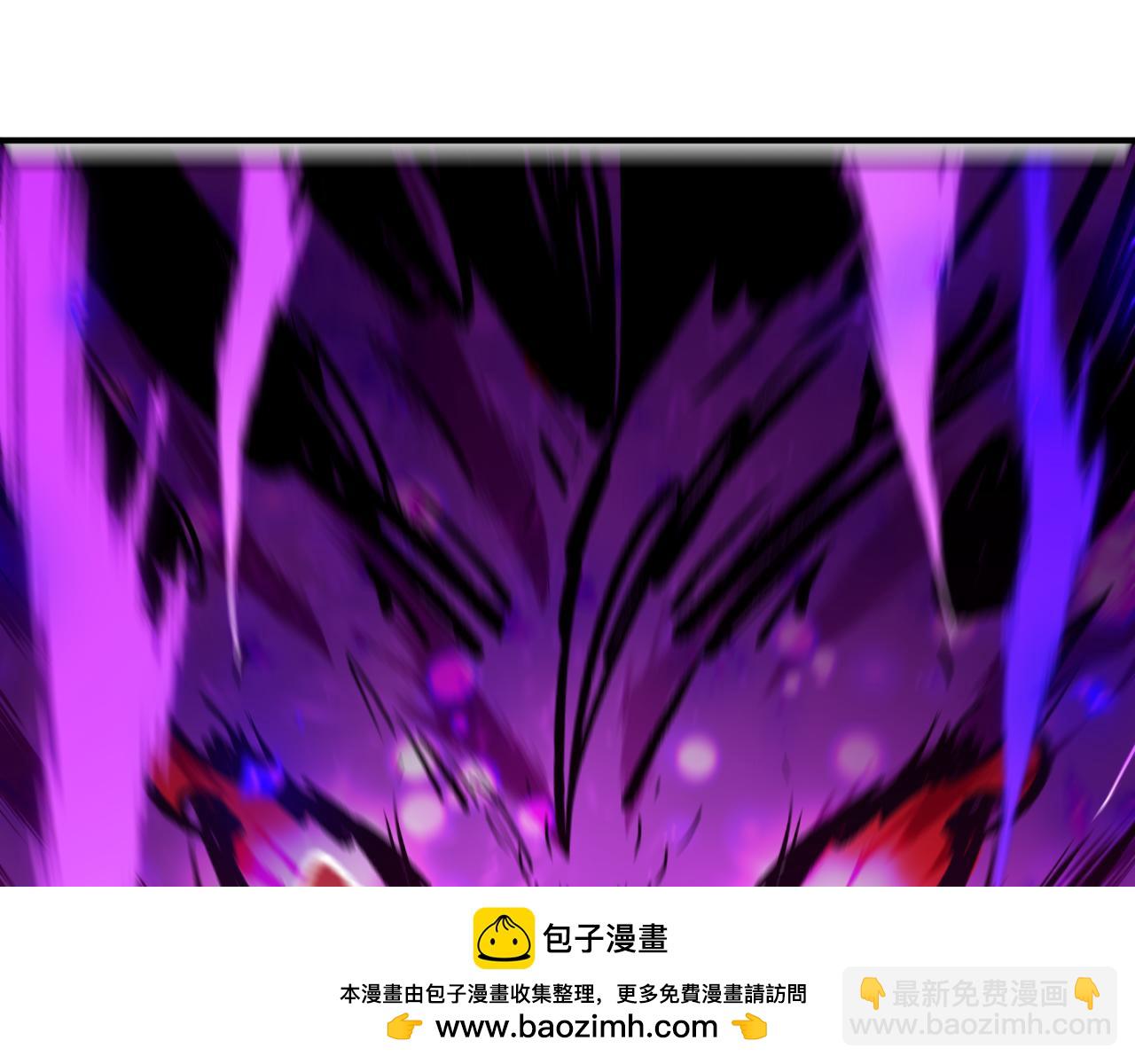 全球詭異時代 - 第510話 扶桑篇-羅生門！(1/4) - 2