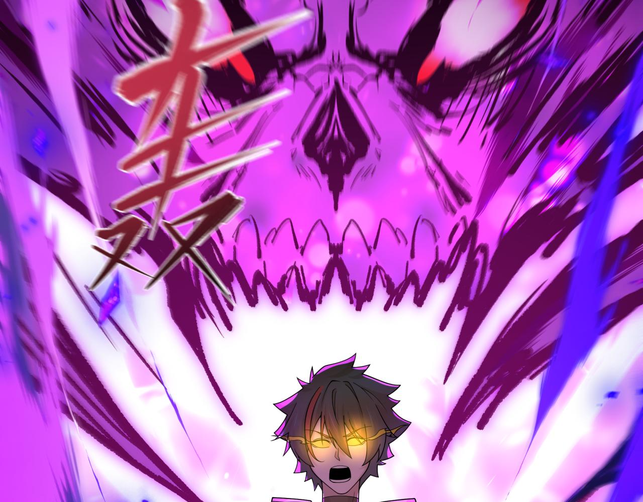 全球詭異時代 - 第510話 扶桑篇-羅生門！(2/4) - 5