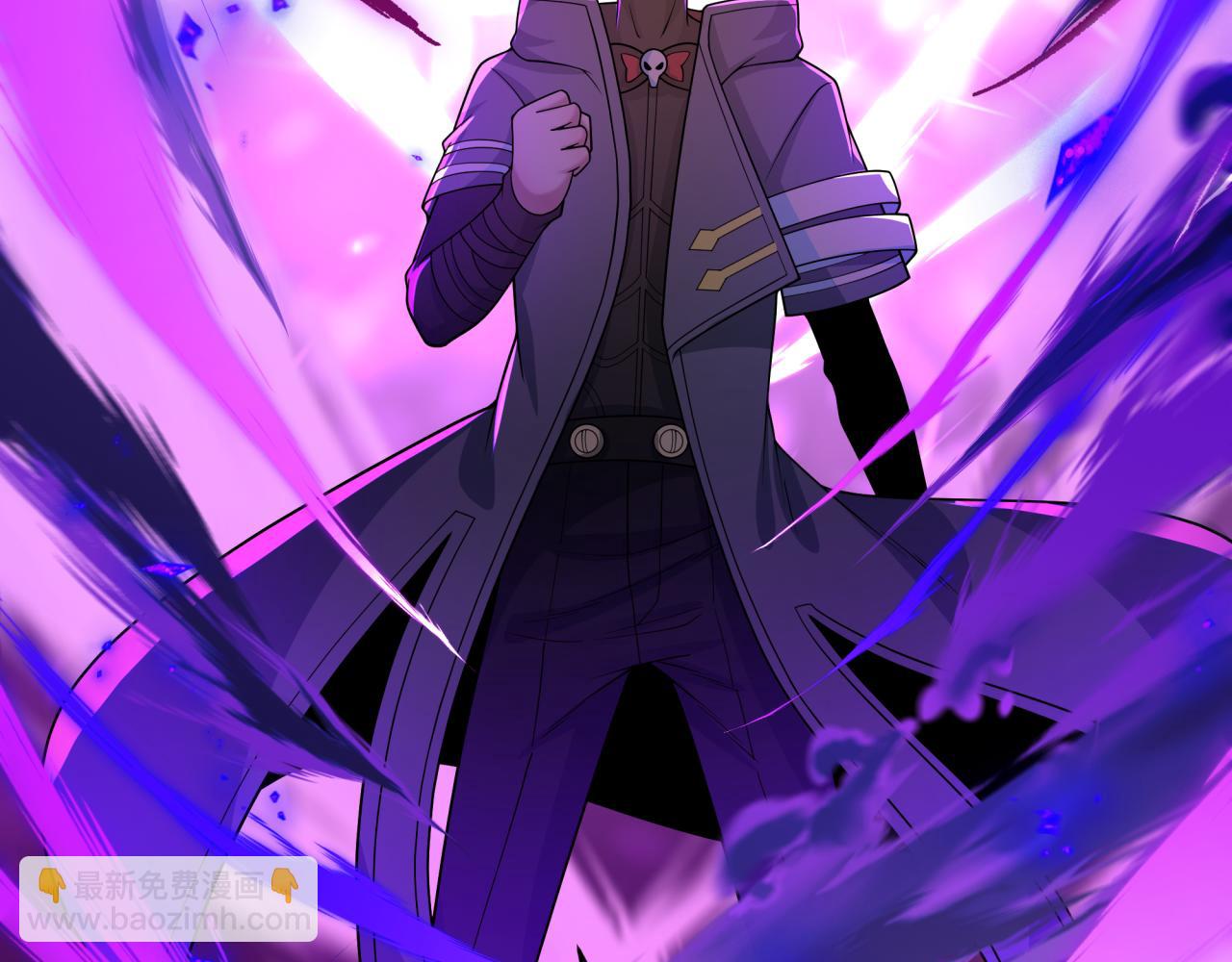 全球詭異時代 - 第510話 扶桑篇-羅生門！(2/4) - 6