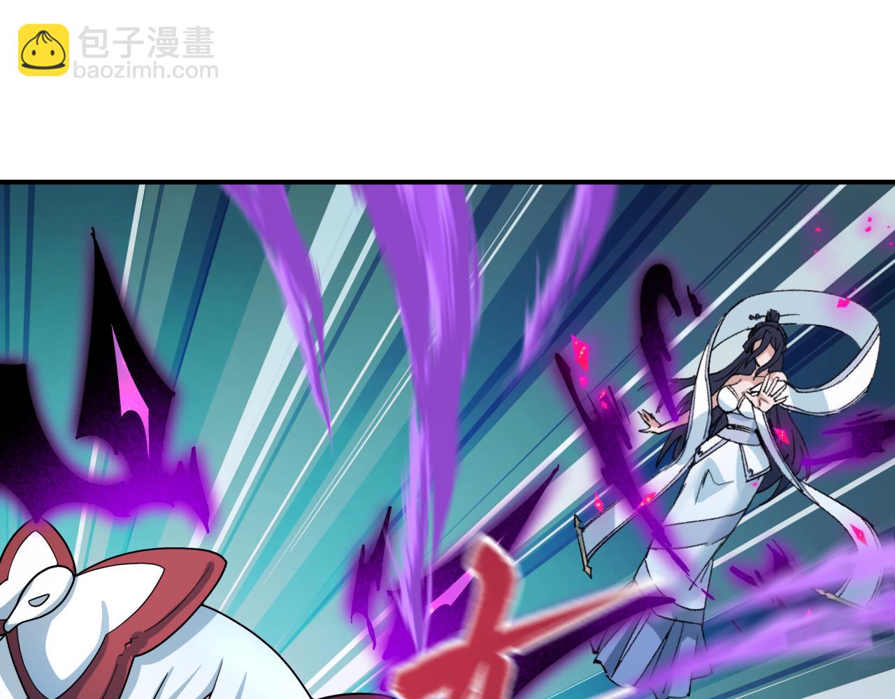 全球詭異時代 - 第510話 扶桑篇-羅生門！(2/4) - 8