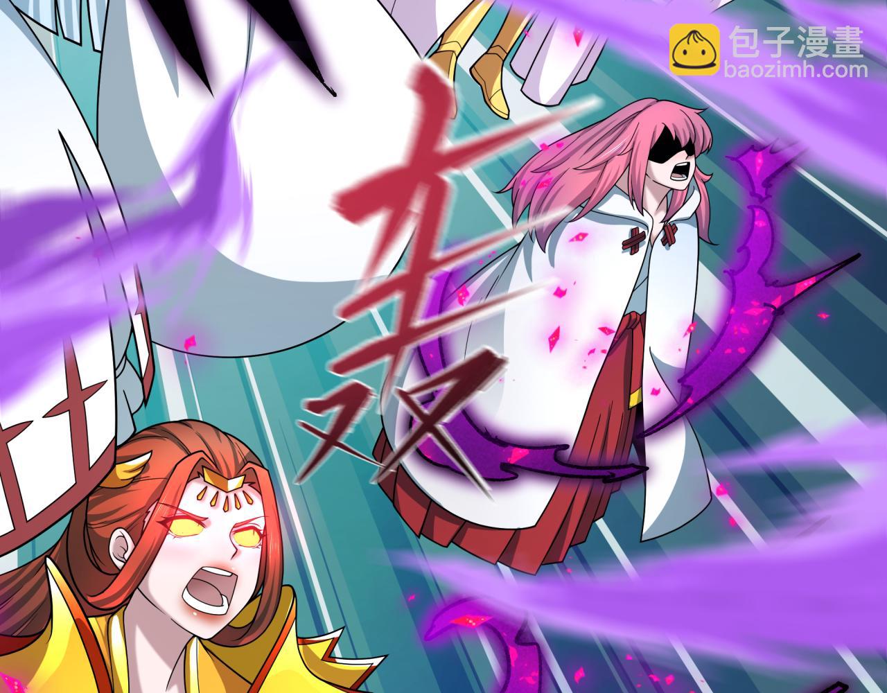 全球詭異時代 - 第510話 扶桑篇-羅生門！(2/4) - 2