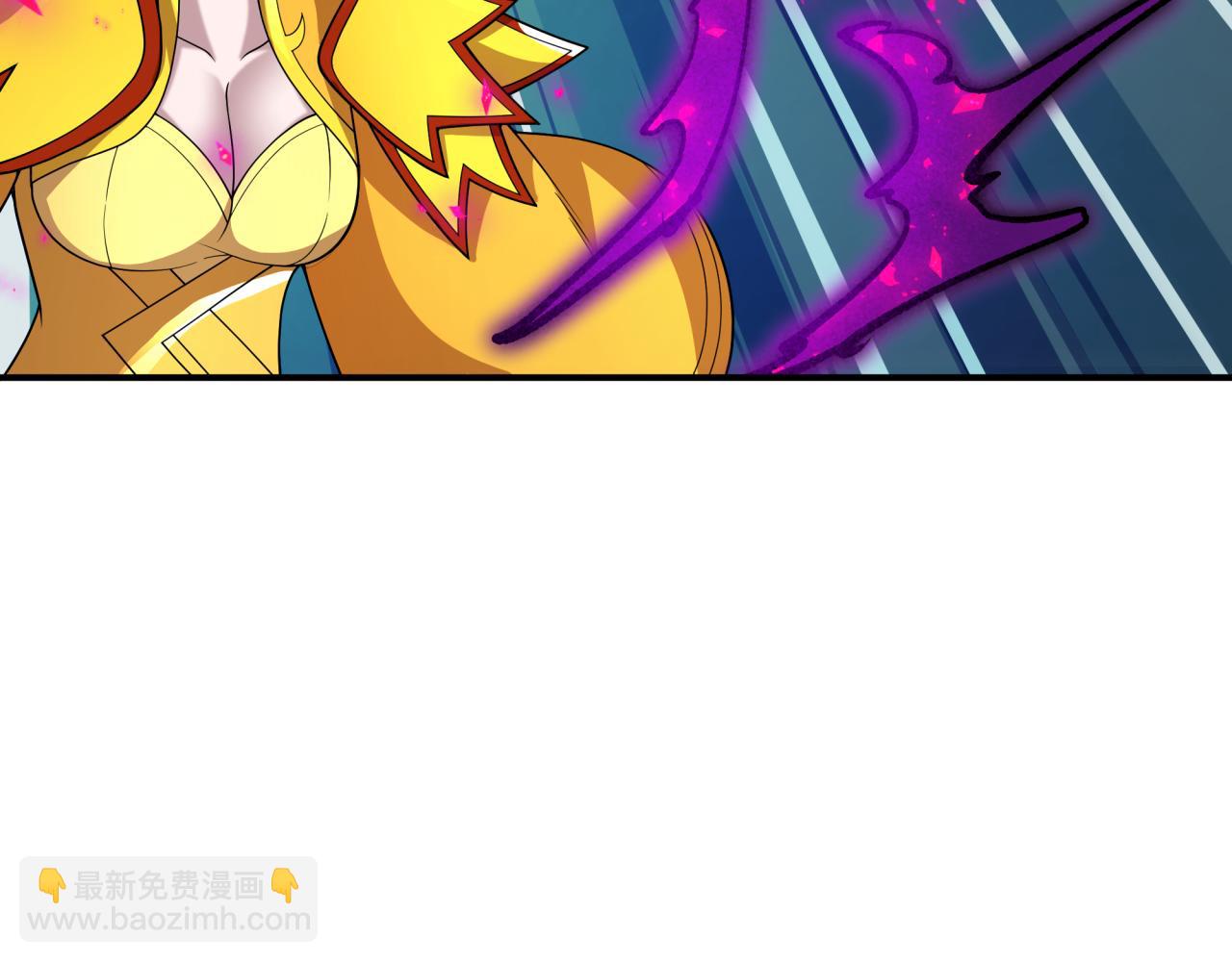 全球詭異時代 - 第510話 扶桑篇-羅生門！(2/4) - 3