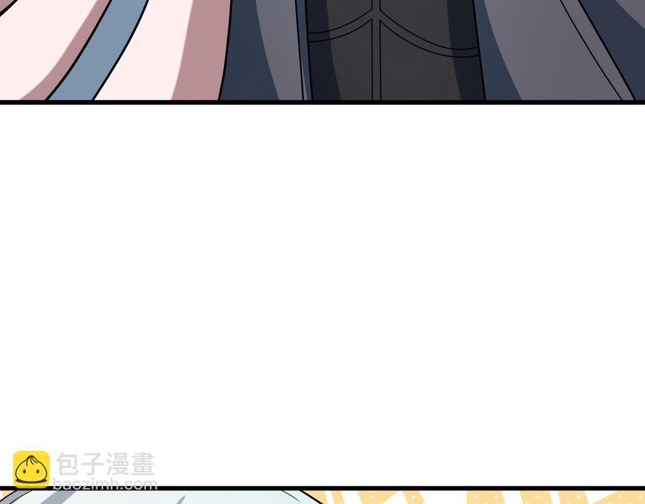 全球詭異時代 - 第510話 扶桑篇-羅生門！(2/4) - 3