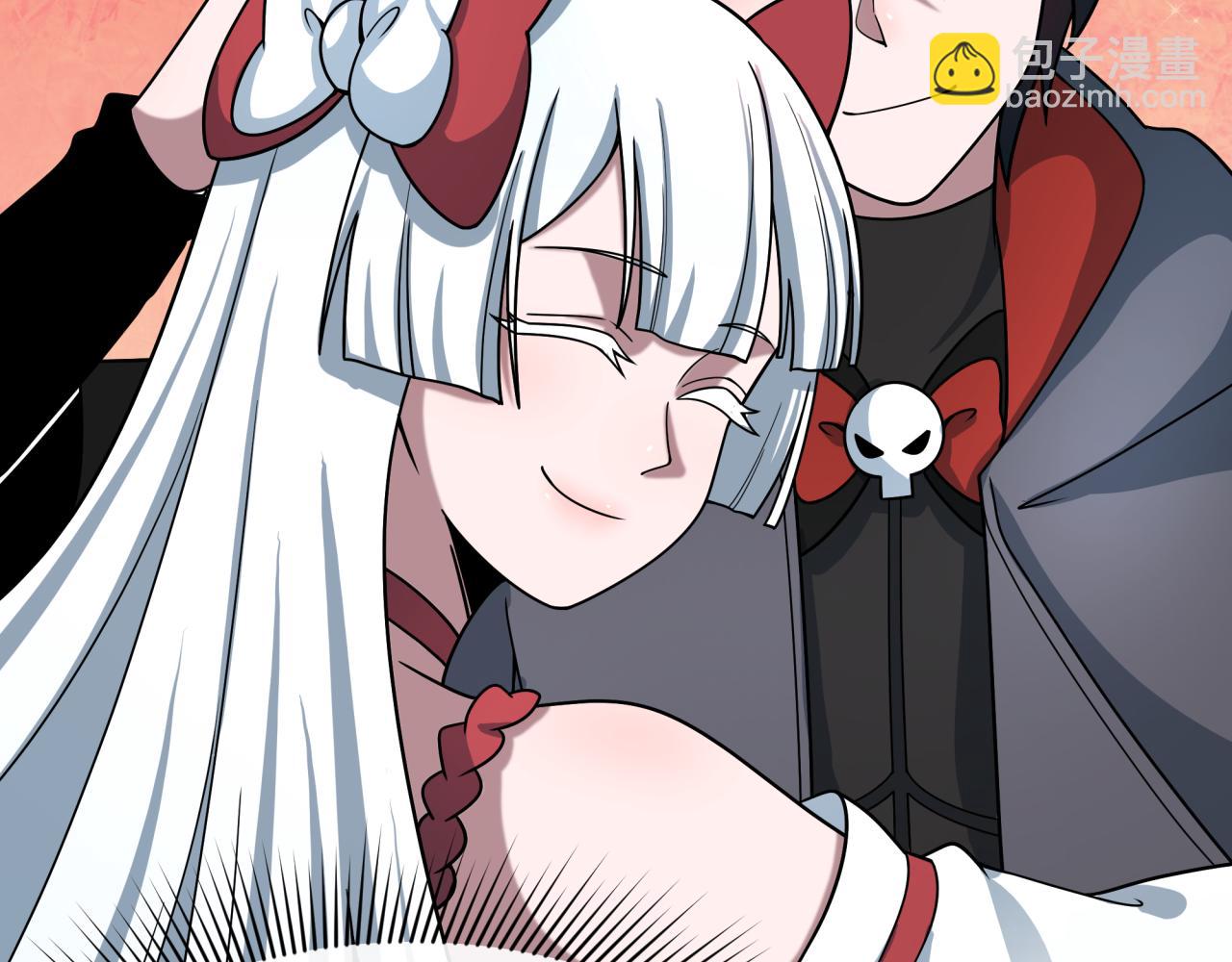 全球詭異時代 - 第510話 扶桑篇-羅生門！(2/4) - 7