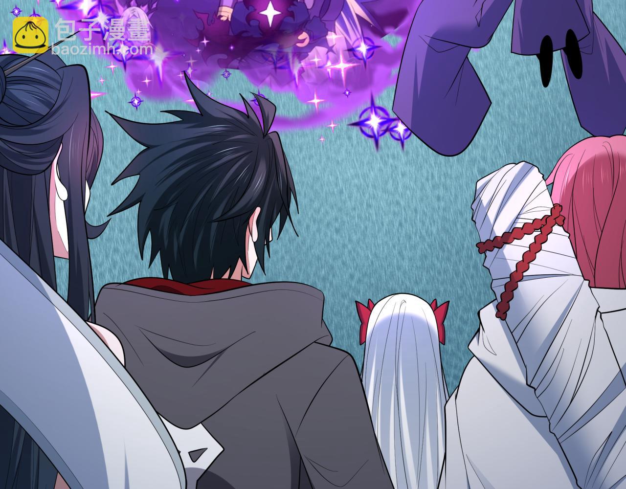 全球詭異時代 - 第510話 扶桑篇-羅生門！(2/4) - 1