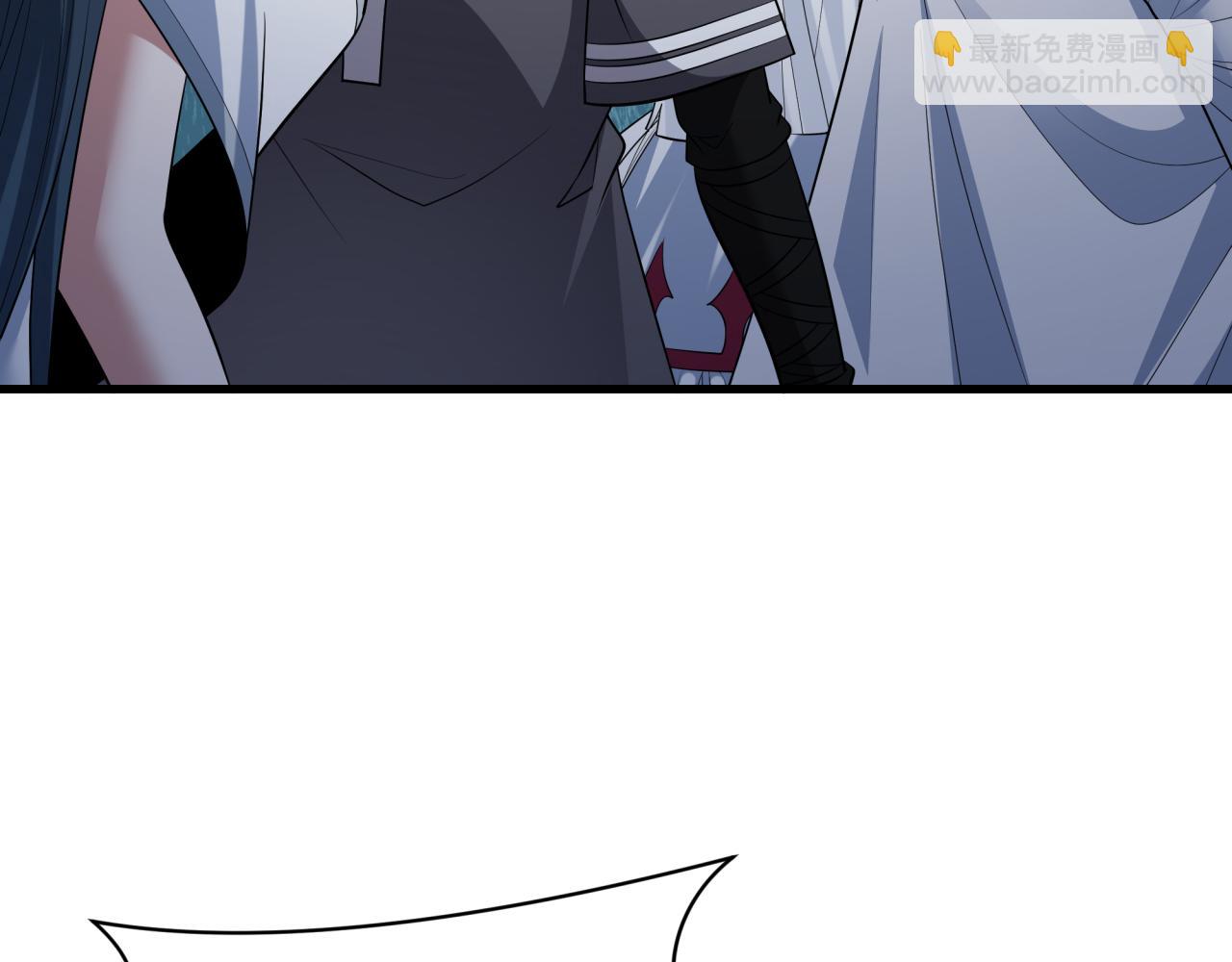 全球詭異時代 - 第510話 扶桑篇-羅生門！(2/4) - 2