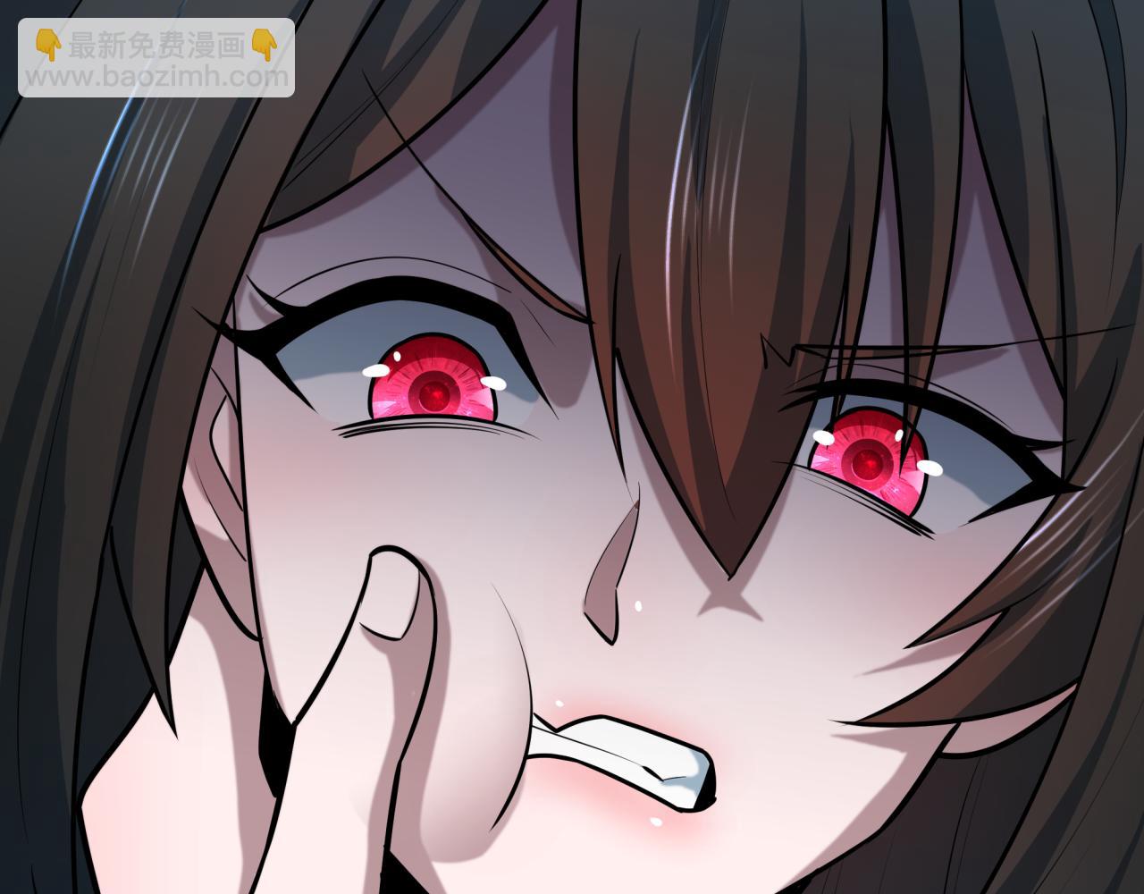 全球詭異時代 - 第512話 扶桑篇-來自黑魔仙的“欺凌”！(1/4) - 2